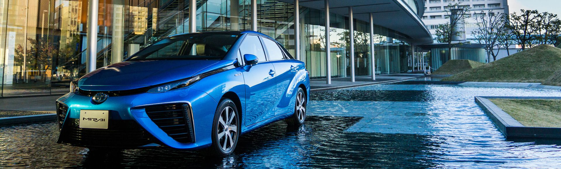 Video: Toyota's Fuel Cell Sedan 'Mirai' Japan Launch Event