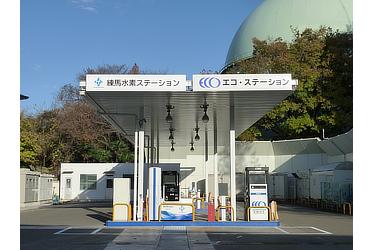 Hydrogen Station in Nerima ward