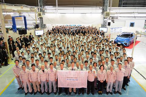 Production ceremony for the Toyota Mirai (February 24, 2015)