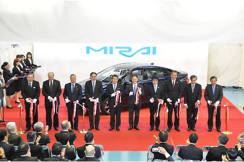 Production ceremony for the Toyota Mirai (February 24, 2015)