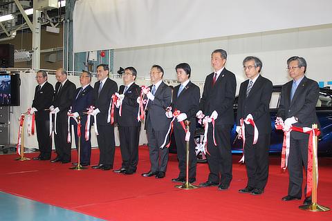 Production ceremony for the Toyota Mirai (February 24, 2015)