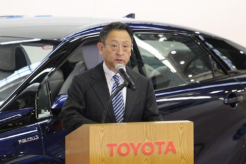 Production ceremony for the Toyota Mirai (February 24, 2015)