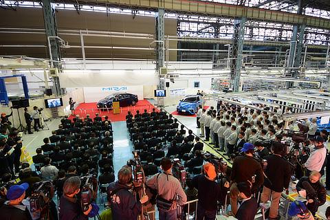 Production ceremony for the Toyota Mirai (February 24, 2015)