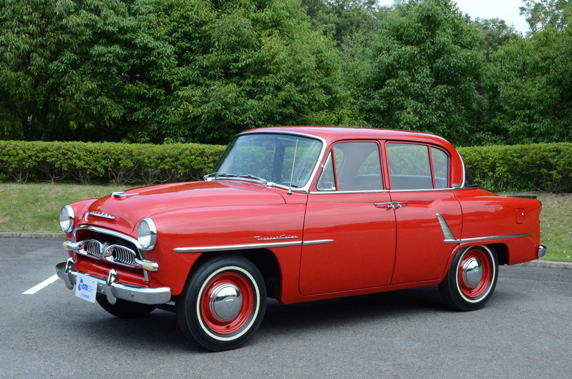 First generation Toyopet Crown (left-hand drive)