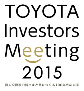 TOYOTA Investors Meeting 2015