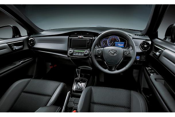 Toyota fielder 2020