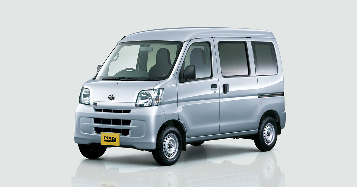 トヨタ　ピクシスバン トヨタ ピクシス バン | 価格・グレード | トヨタ自動車WEBサイト