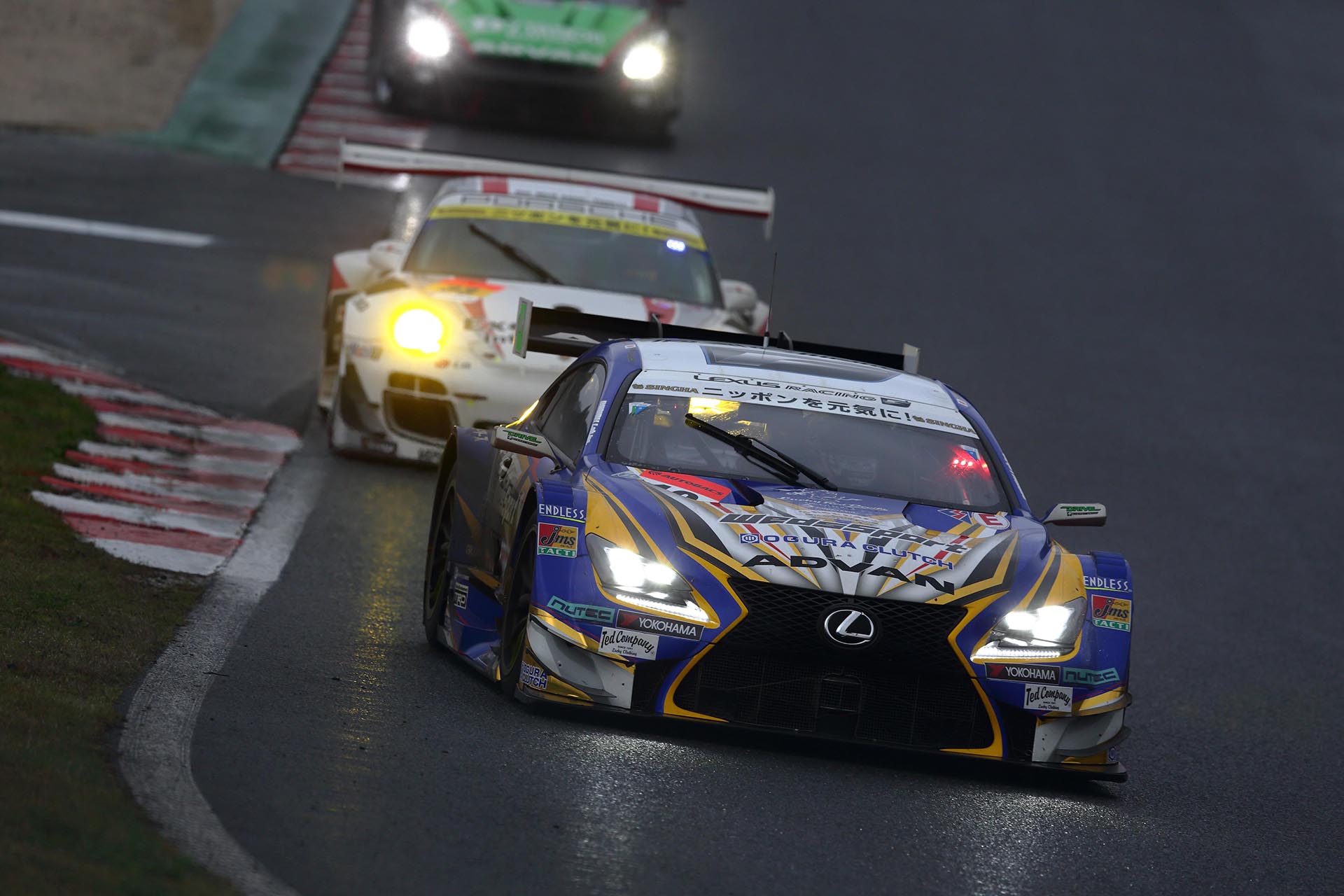 SUPER GT 2015年 第１戦 岡山