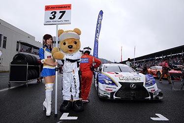 SUPER GT 2015年 第１戦 岡山