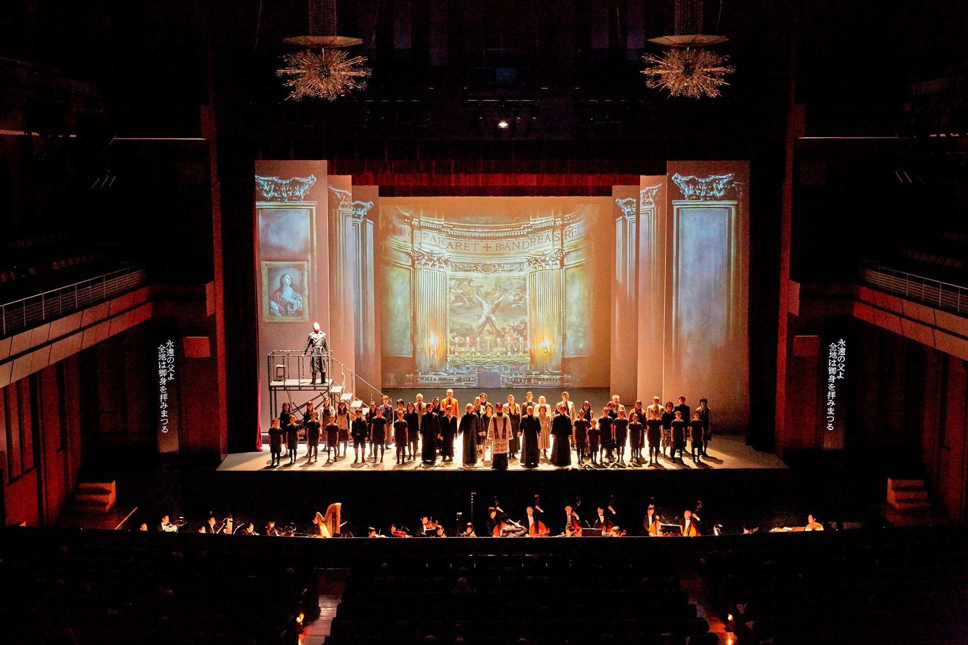 2014 Toyota Community Concert in Fukuoka, Japan