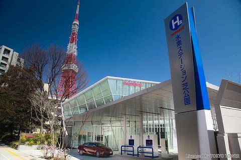 Iwatani's hydrogen station in Shiba-Koen, Minato