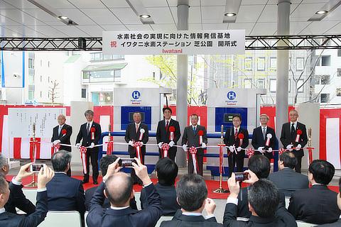 イワタニ水素ステーション芝公園での安倍首相