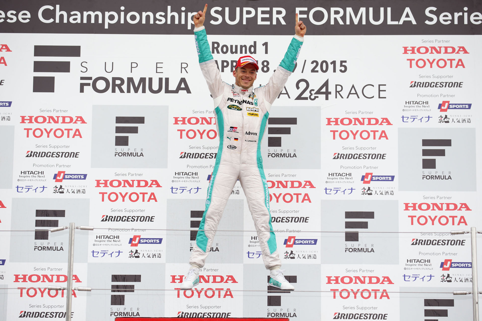 SUPER FORMULA 2015年 第１戦 鈴鹿