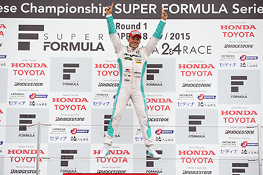 SUPER FORMULA 2015年 第１戦 鈴鹿