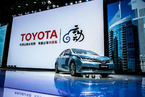 Toyota Corolla hybrid at Auto Shanghai 2015