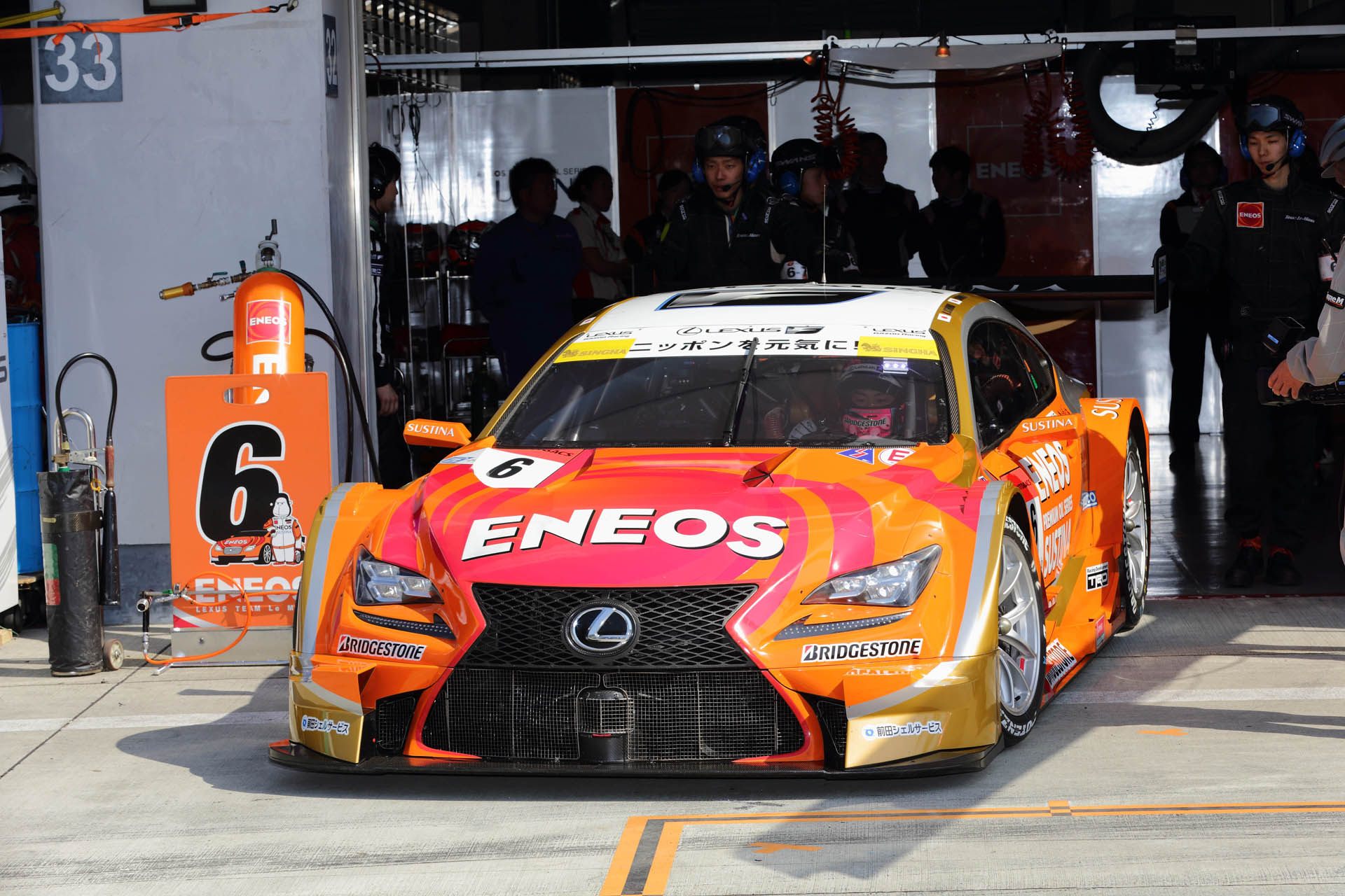 SUPER GT 2015年 第２戦 富士