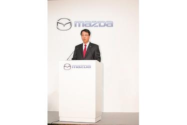 Press conference announcing partnership between Mazda and Toyota