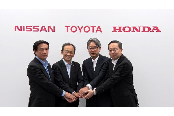 toyota honda and nissan