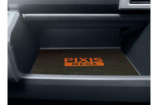 Large in-dash storage tray (passenger side)
