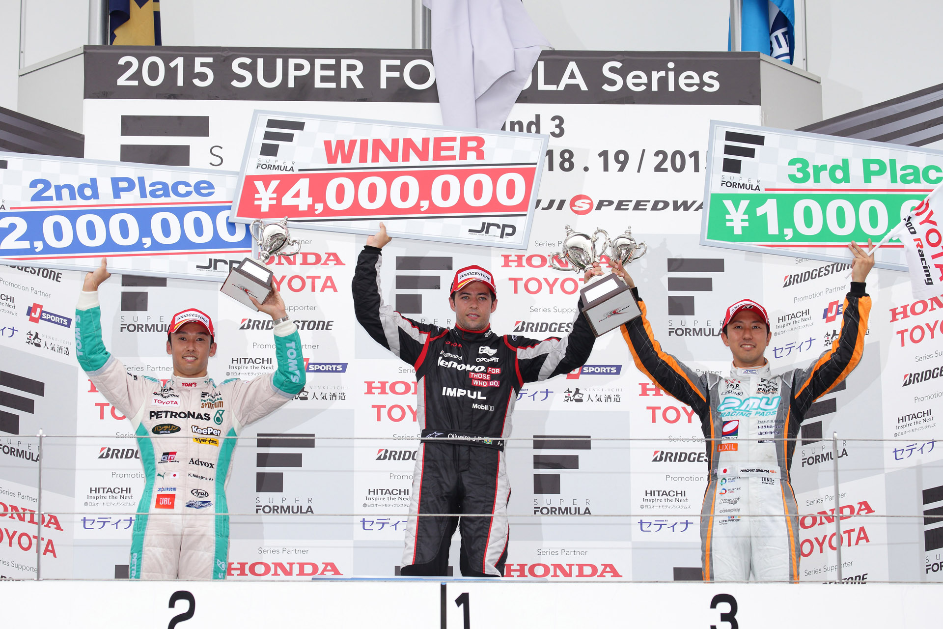 【ドライバー】中嶋 一貴 ／【ドライバー】ジョアオ・パオロ・デ・オリベイラ ／【ドライバー】石浦 宏明 SUPER FORMULA 2015年 第３戦 富士