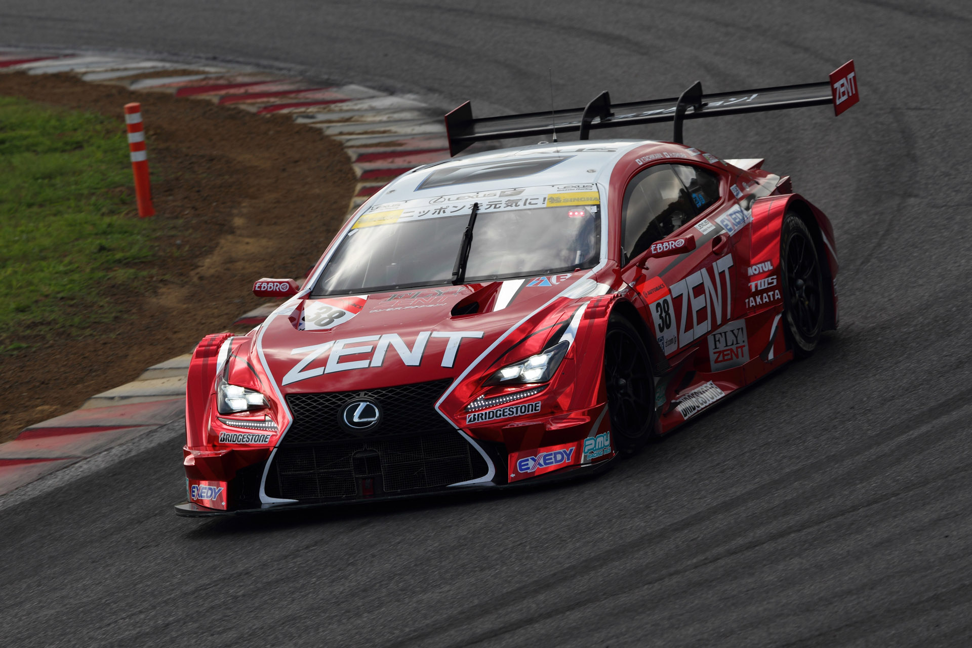 SUPER GT 2015年 第４戦 富士