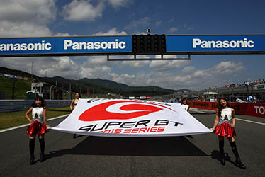 SUPER GT 2015年 第４戦 富士