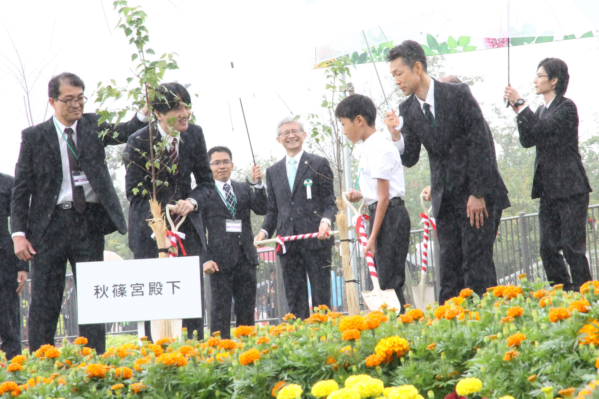 記念植樹