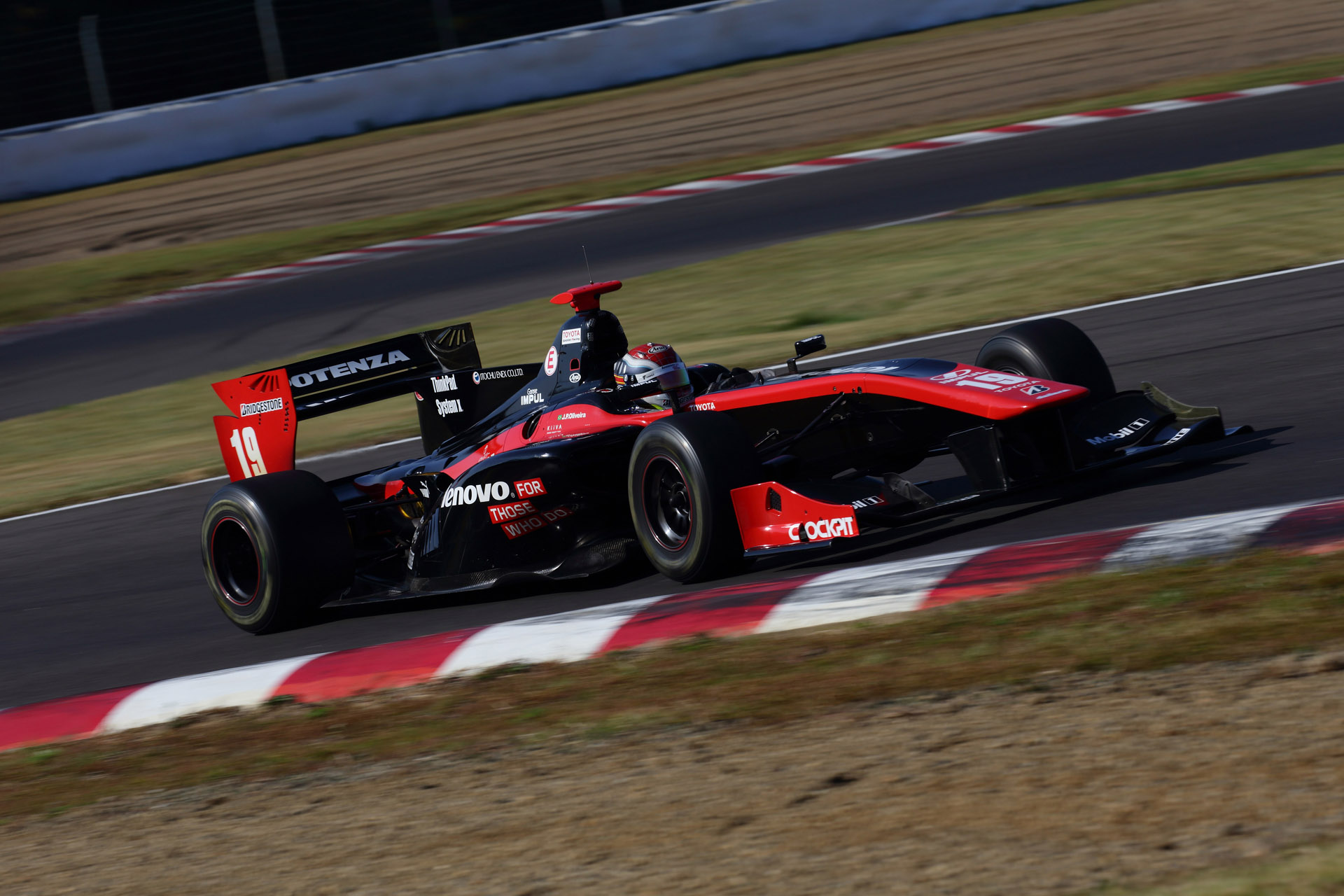 SUPER FORMULA 2015年 第６戦 SUGO