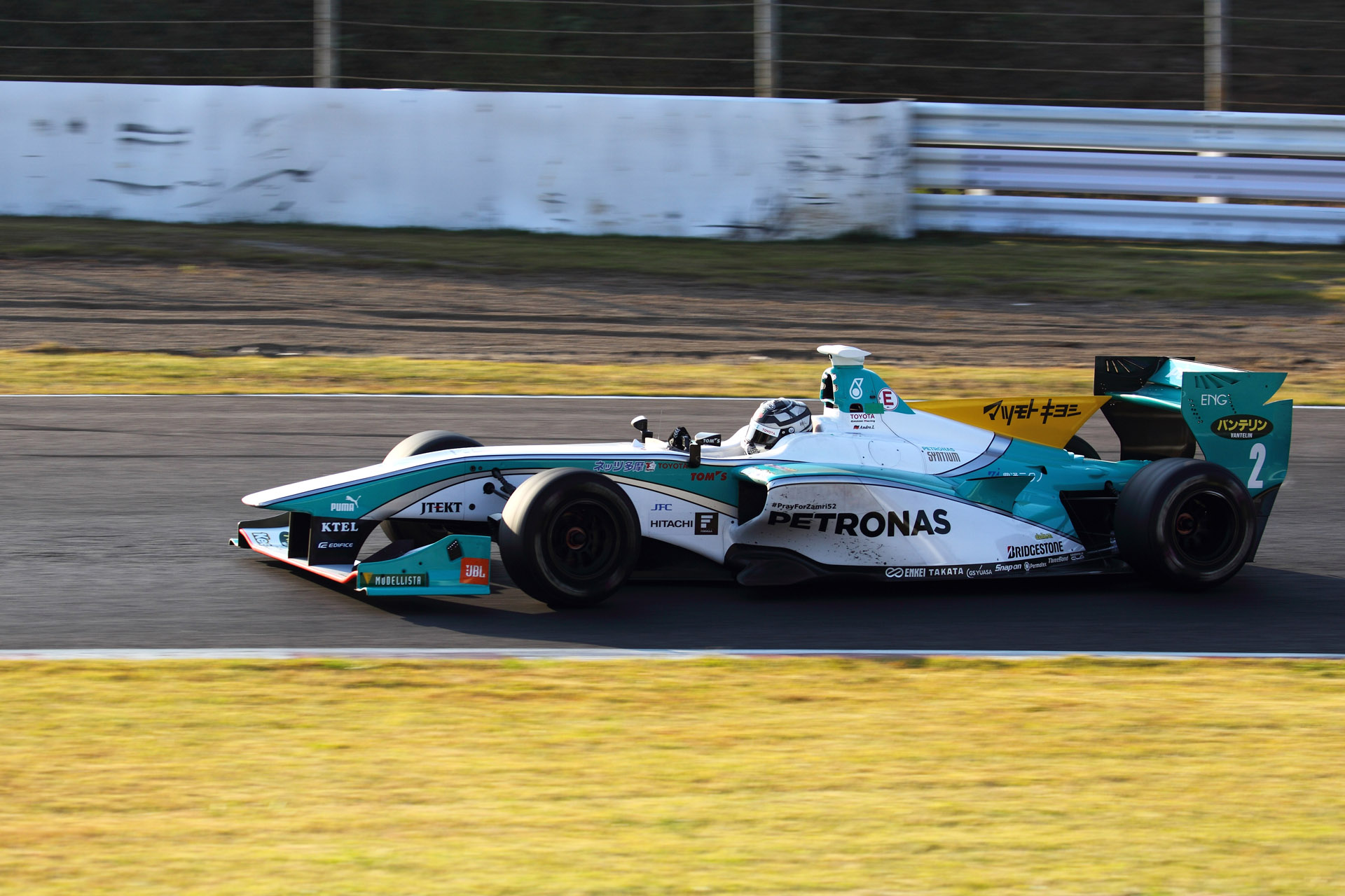 SUPER FORMULA 2015年 第６戦 SUGO