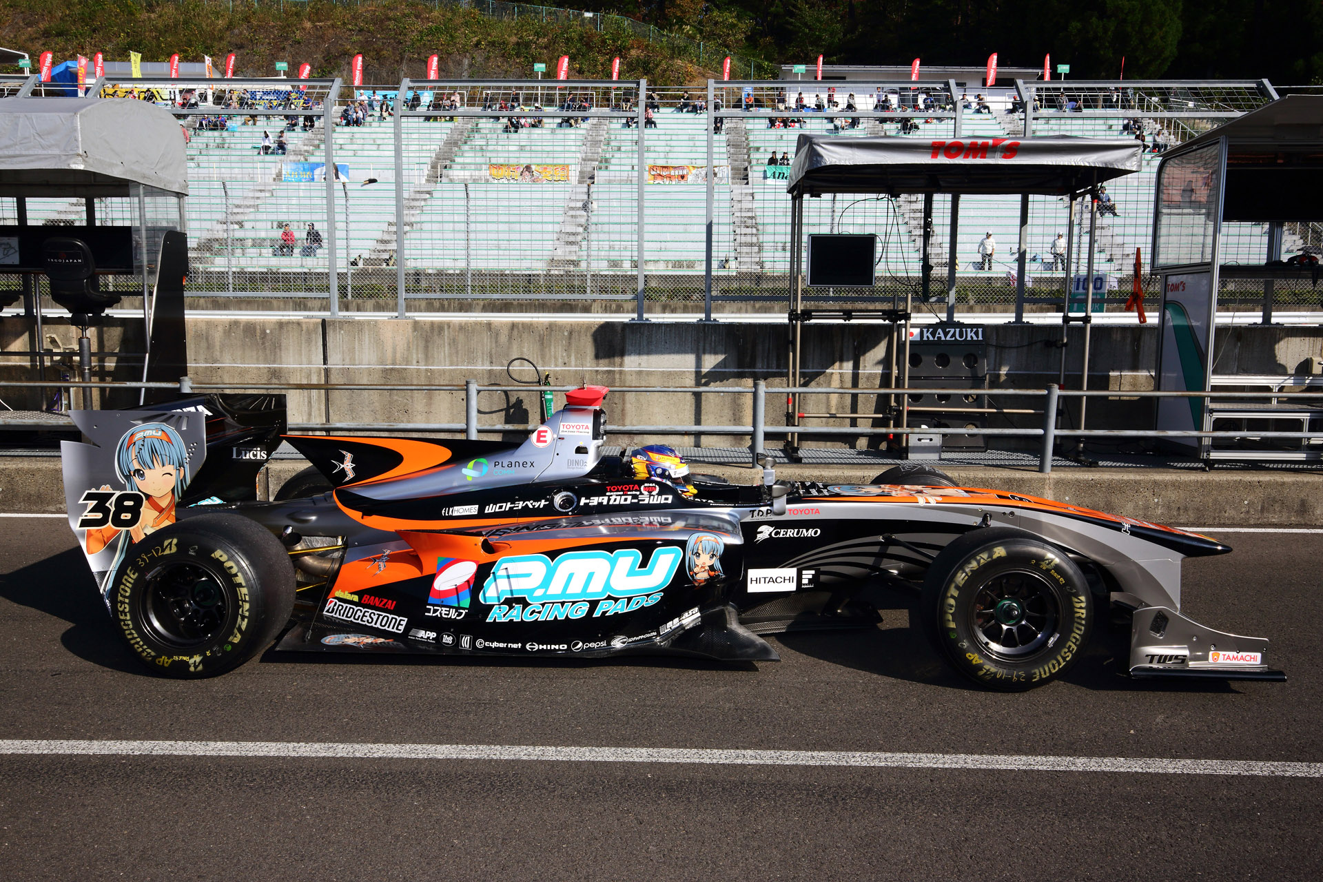 SUPER FORMULA 2015年 第６戦 SUGO