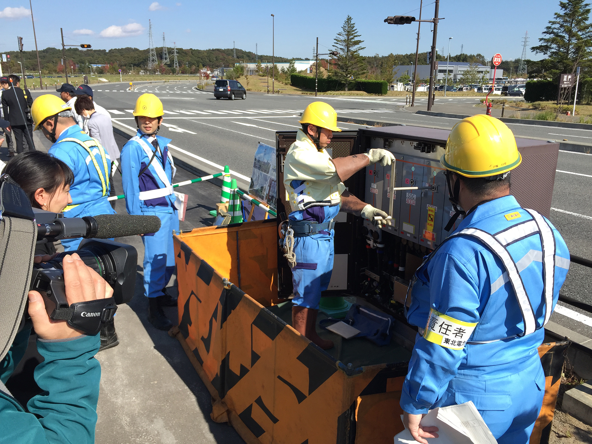 The exercise of providing emergency power by Tohoku Electric Power