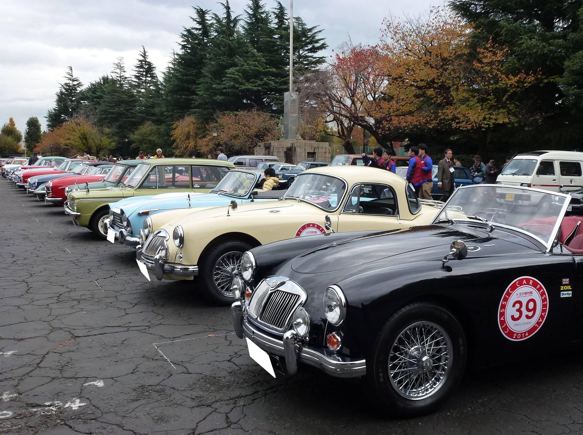 Classic Car Parade at 2014 classic car festival in Tokyo