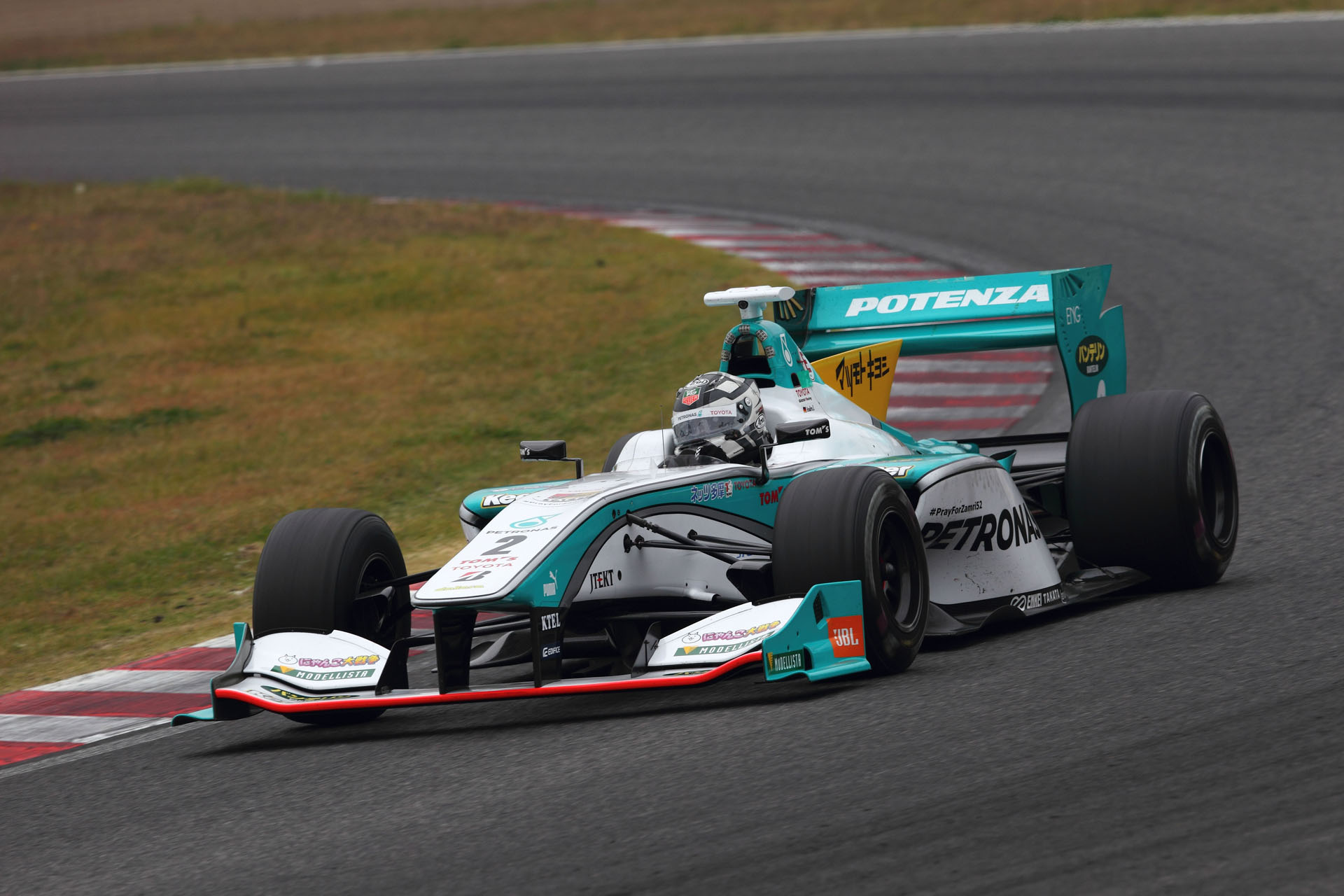 SUPER FORMULA 2015年 第７戦 鈴鹿