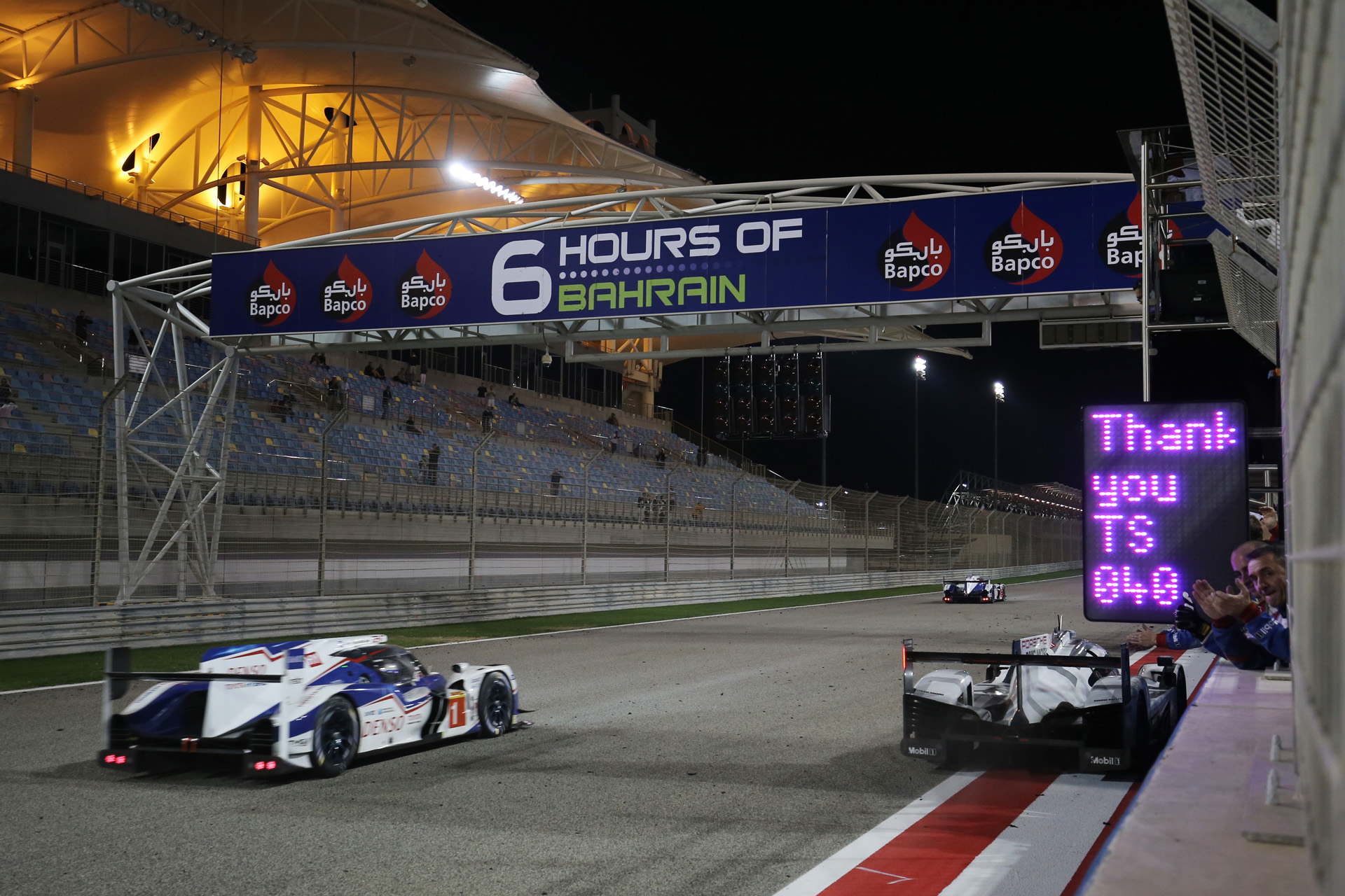 2015 WEC Round 8 Bahrain