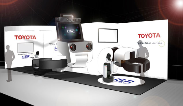 「2015国際ロボット展」トヨタブースイメージ