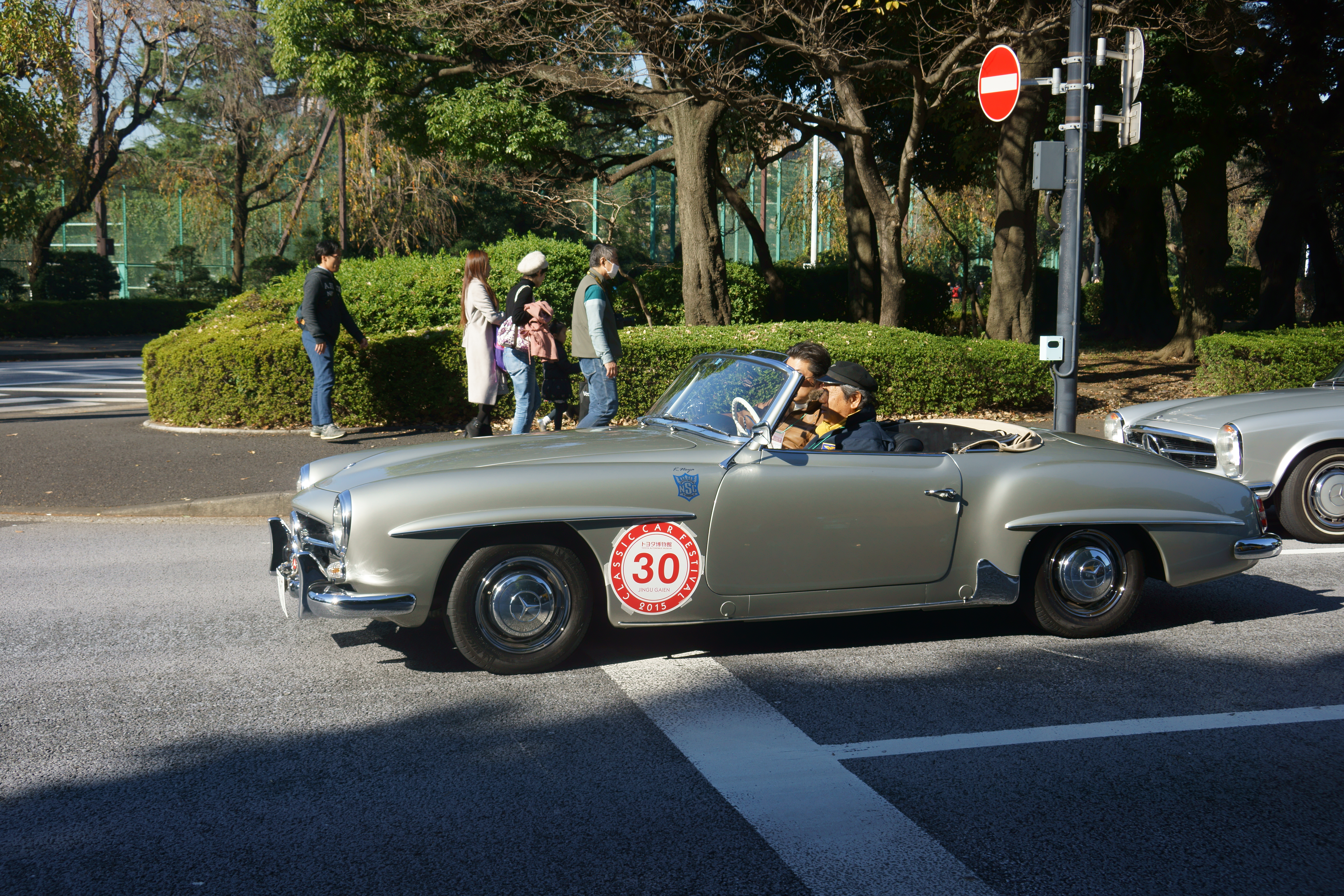 2015 Classic Car Festival in Tokyo