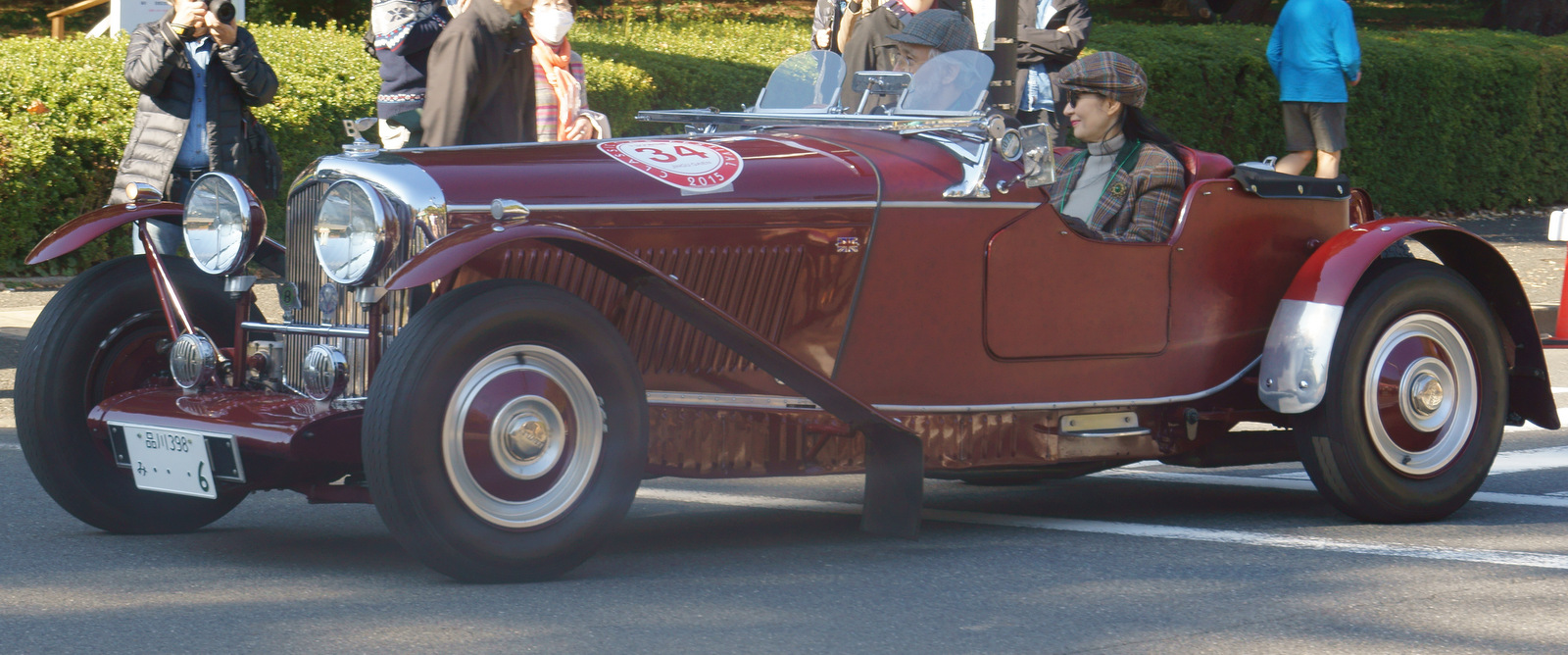 2015 Classic Car Festival in Tokyo