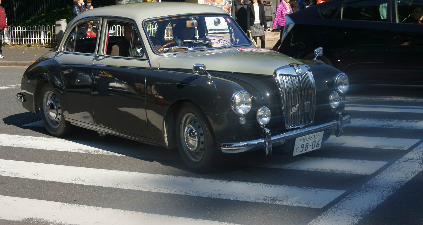 2015 Classic Car Festival in Tokyo