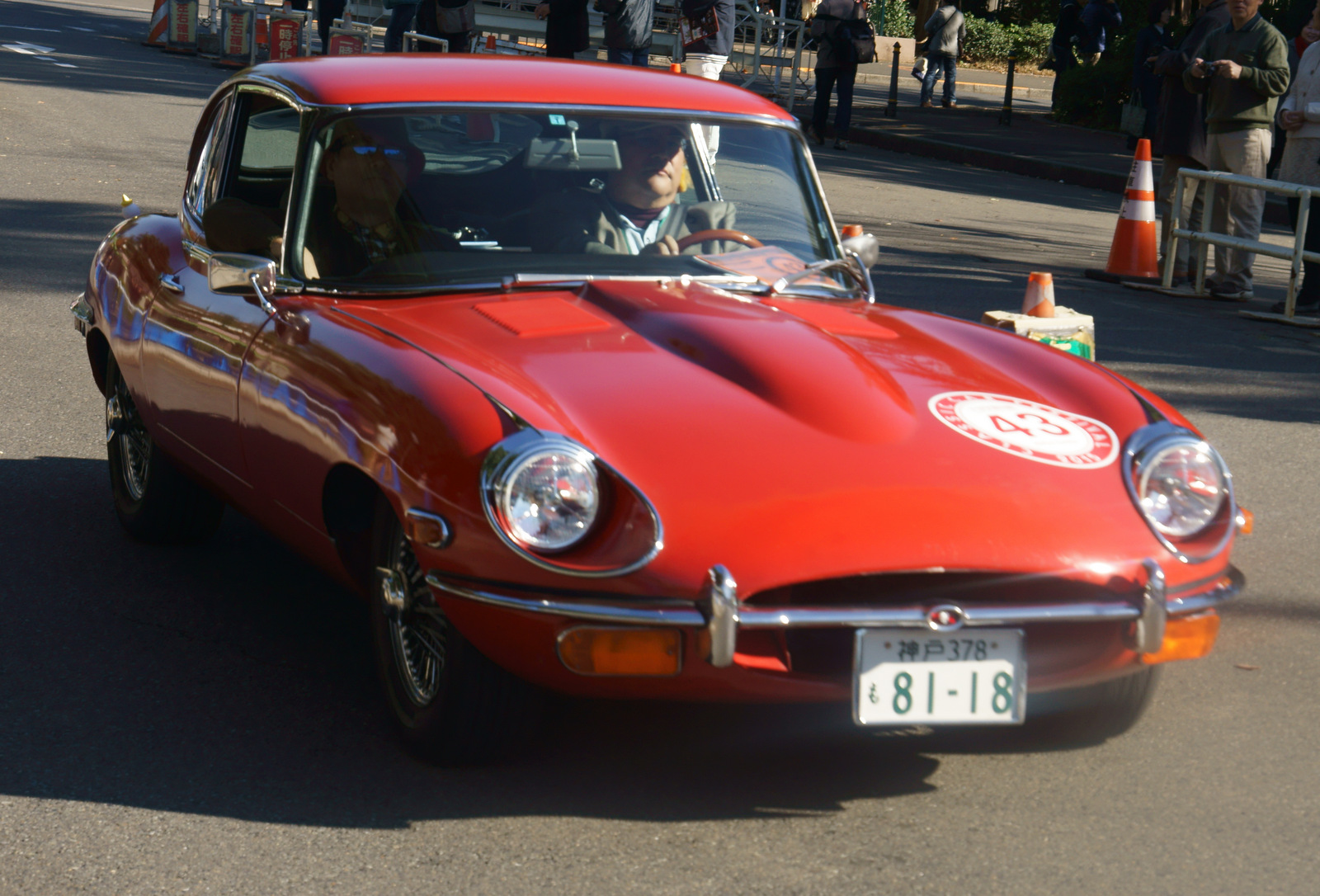 2015 Classic Car Festival in Tokyo