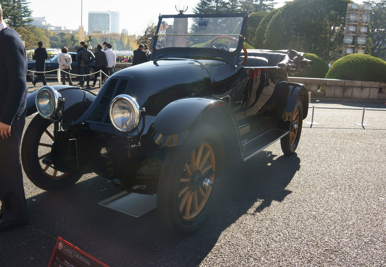 2015 Classic Car Festival in Tokyo