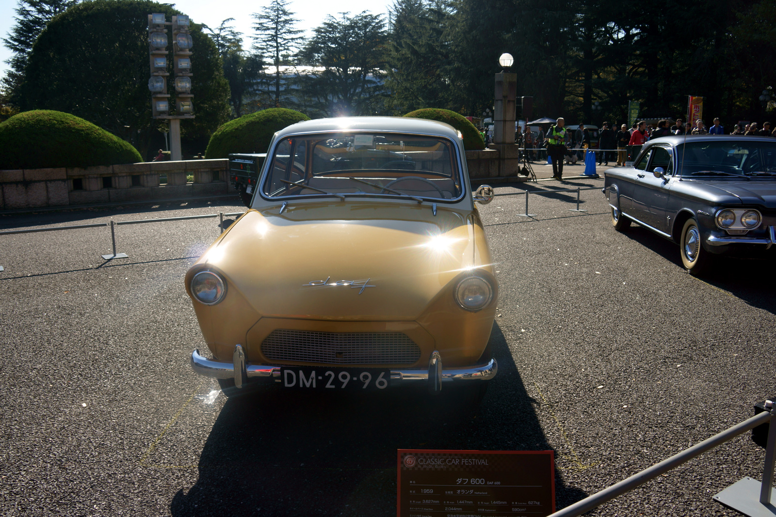 2015 Classic Car Festival in Tokyo