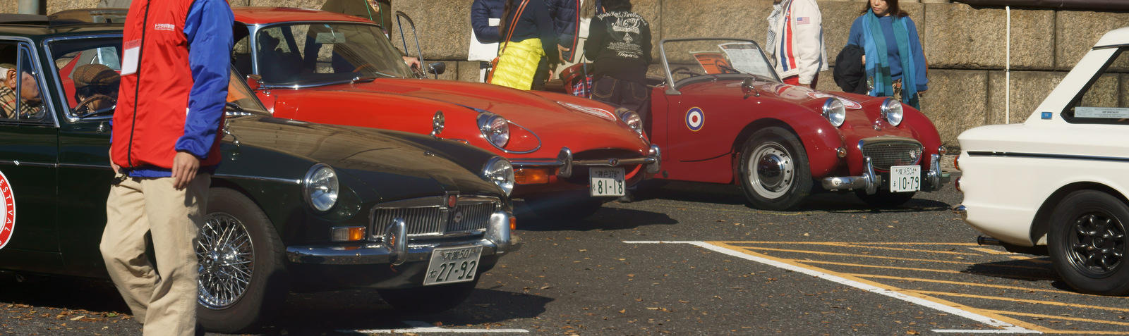 2015 Classic Car Festival in Tokyo