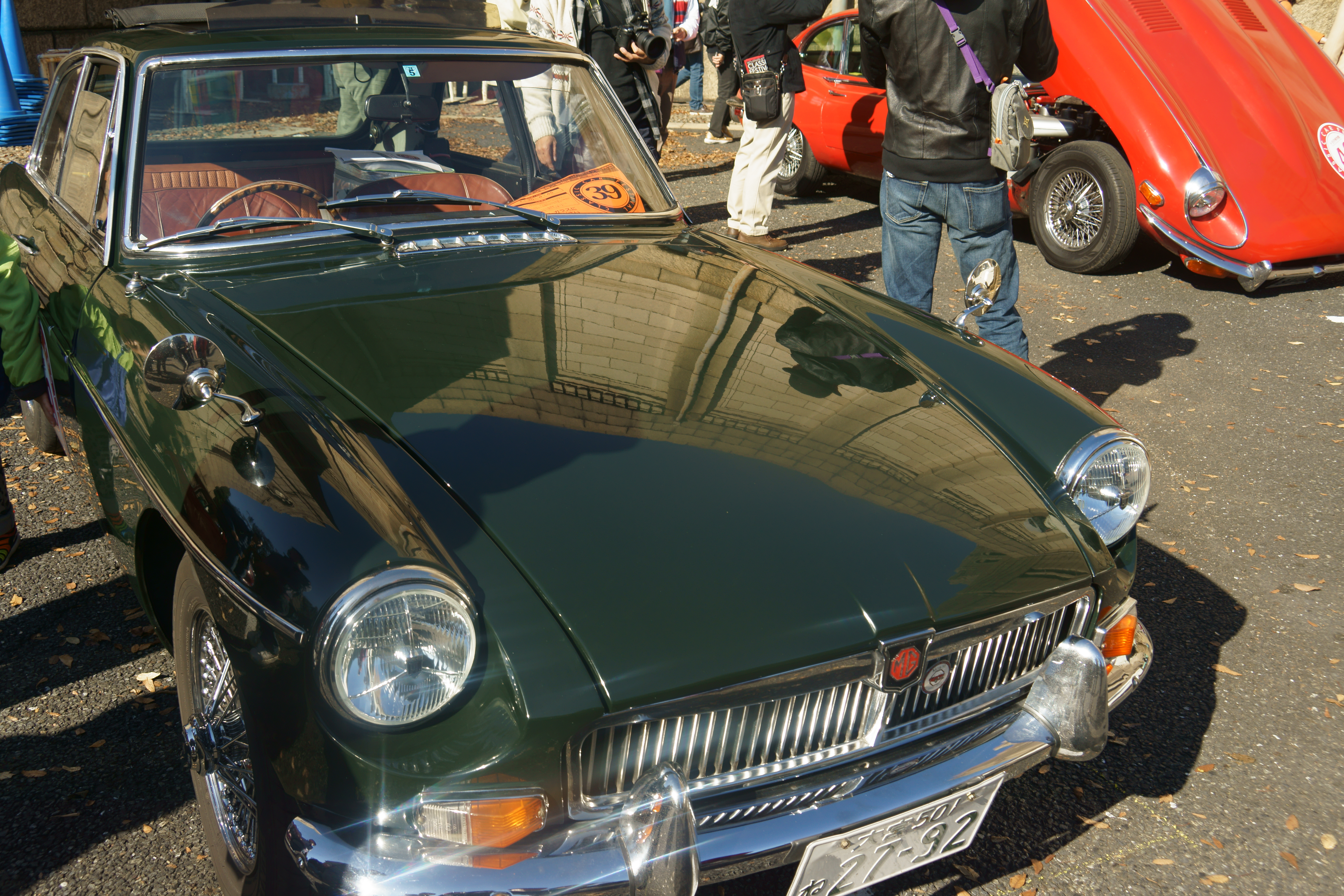 2015 Classic Car Festival in Tokyo