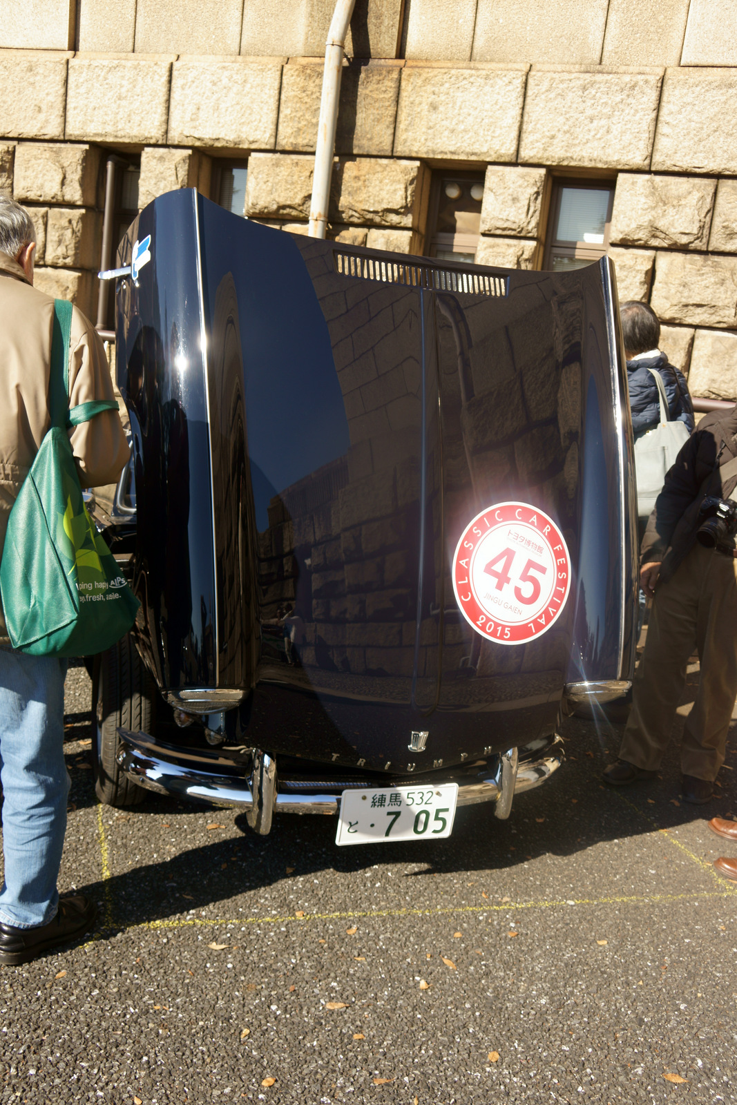 2015 Classic Car Festival in Tokyo