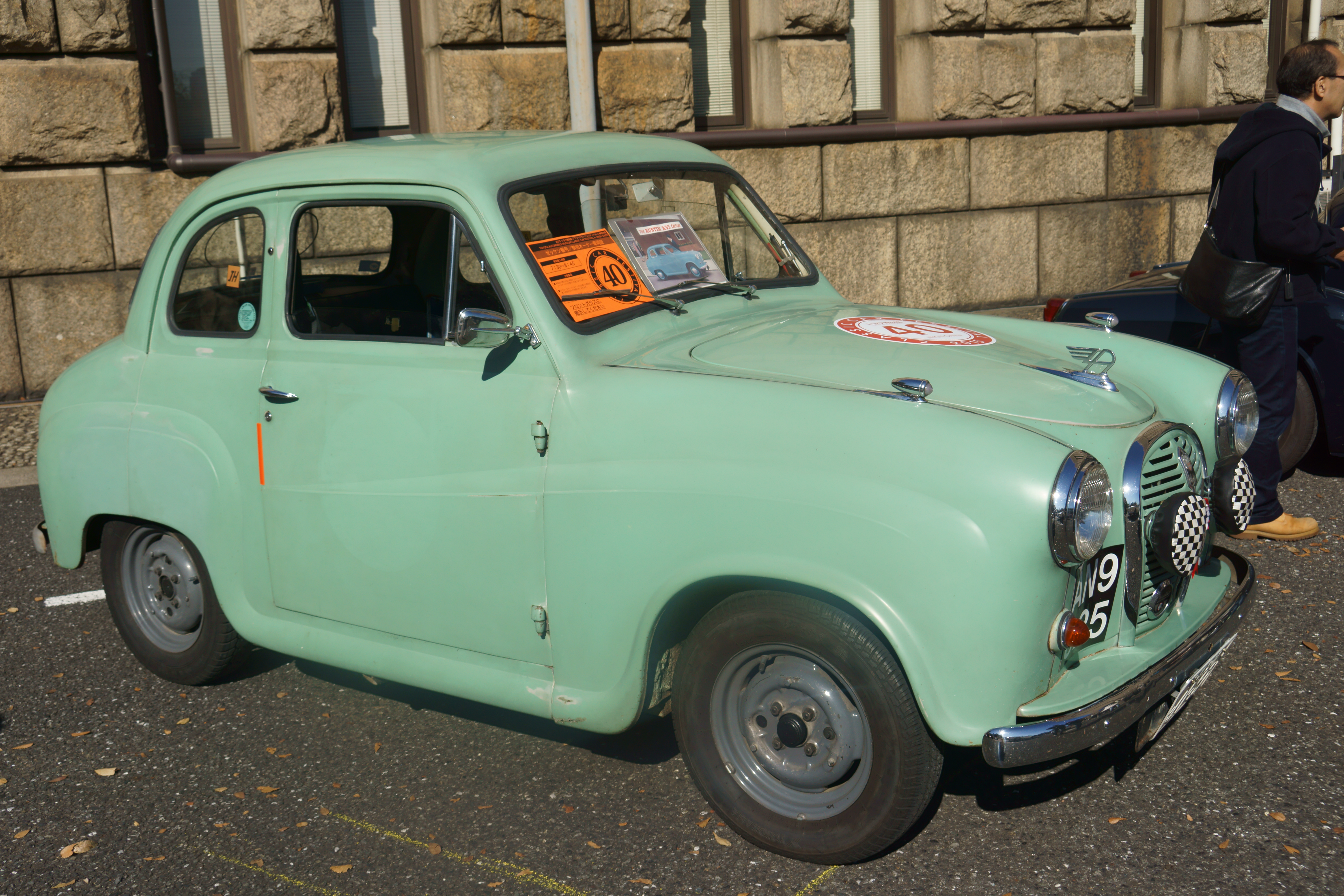 2015 Classic Car Festival in Tokyo