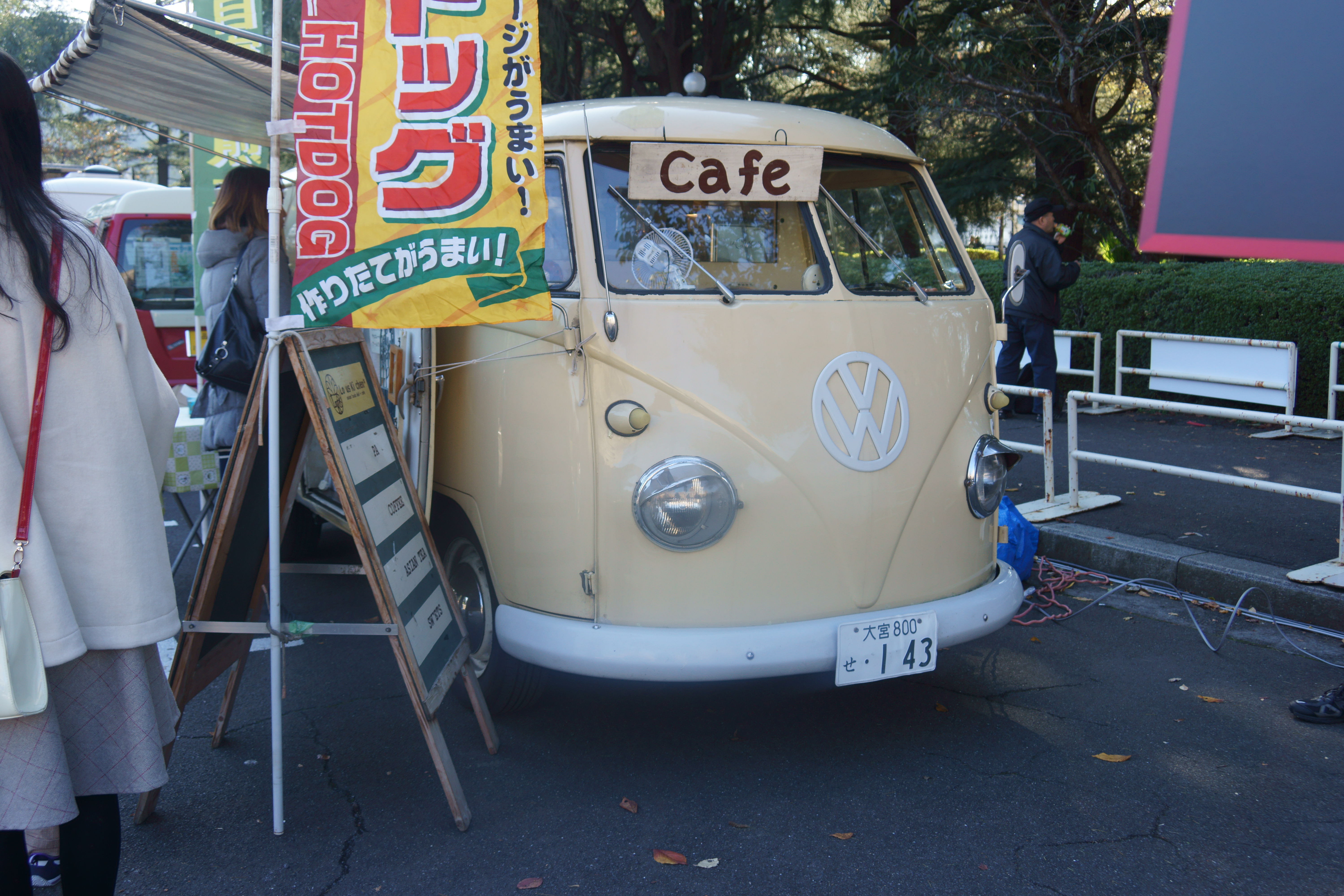 2015 Classic Car Festival in Tokyo