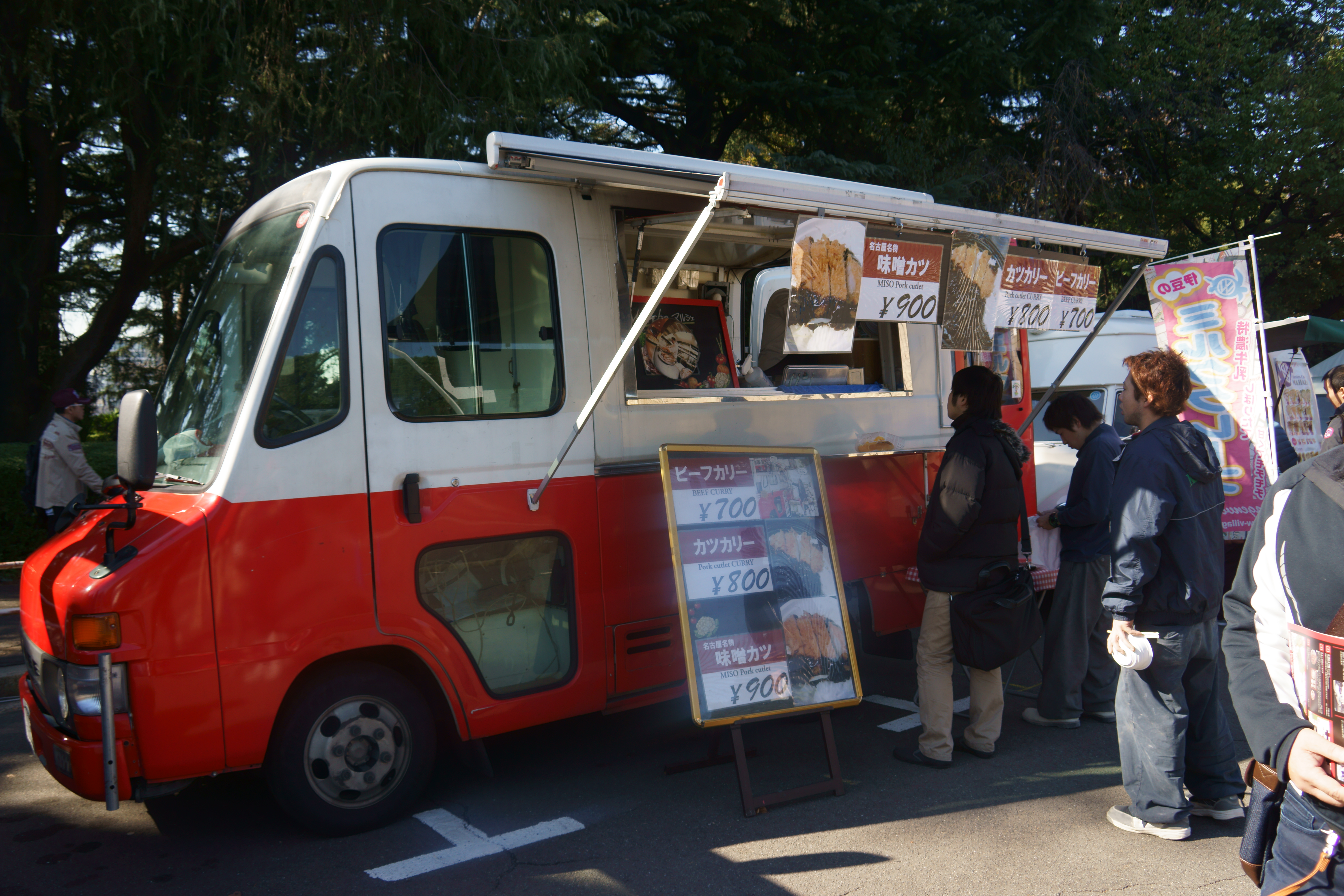 2015 Classic Car Festival in Tokyo