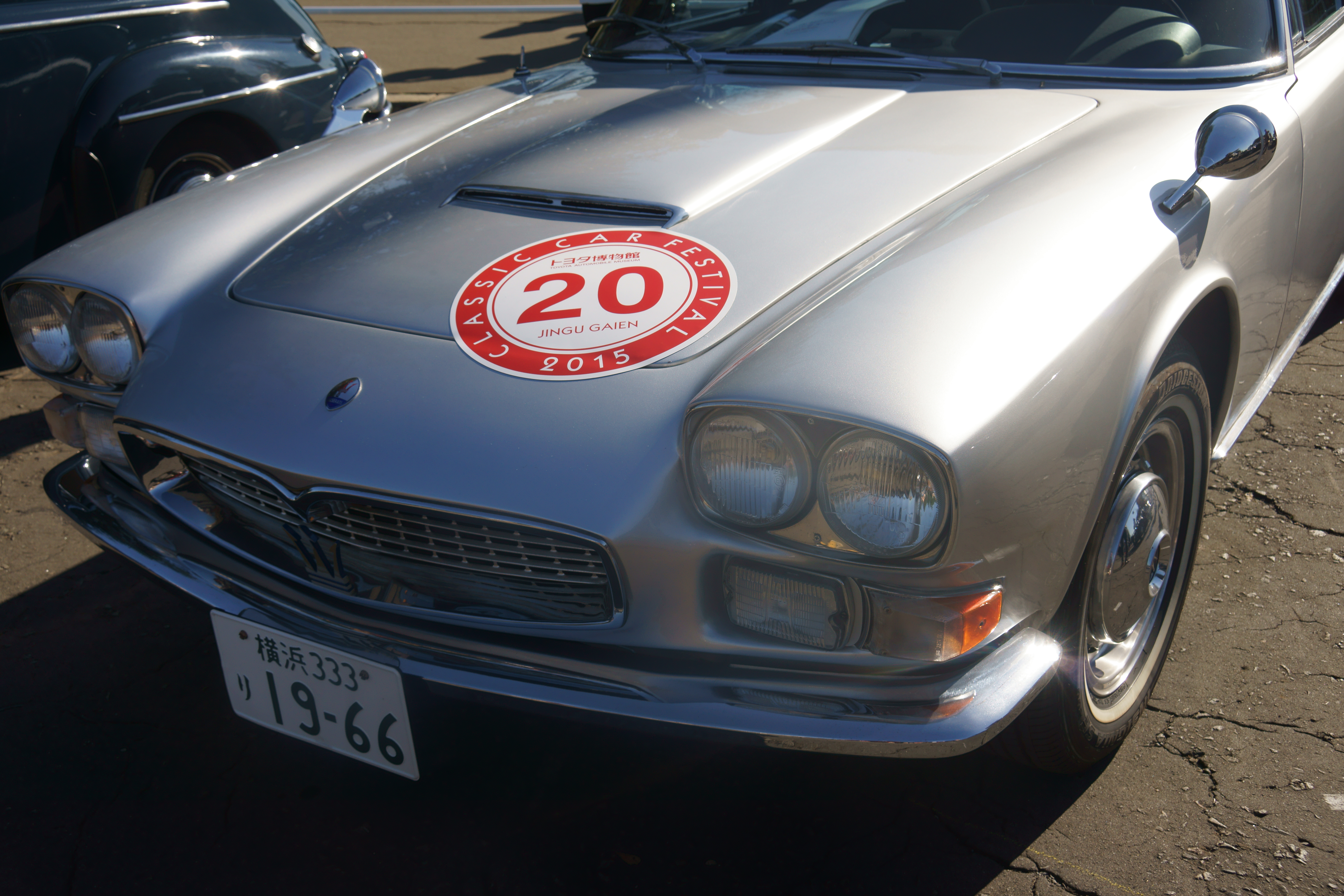 2015 Classic Car Festival in Tokyo