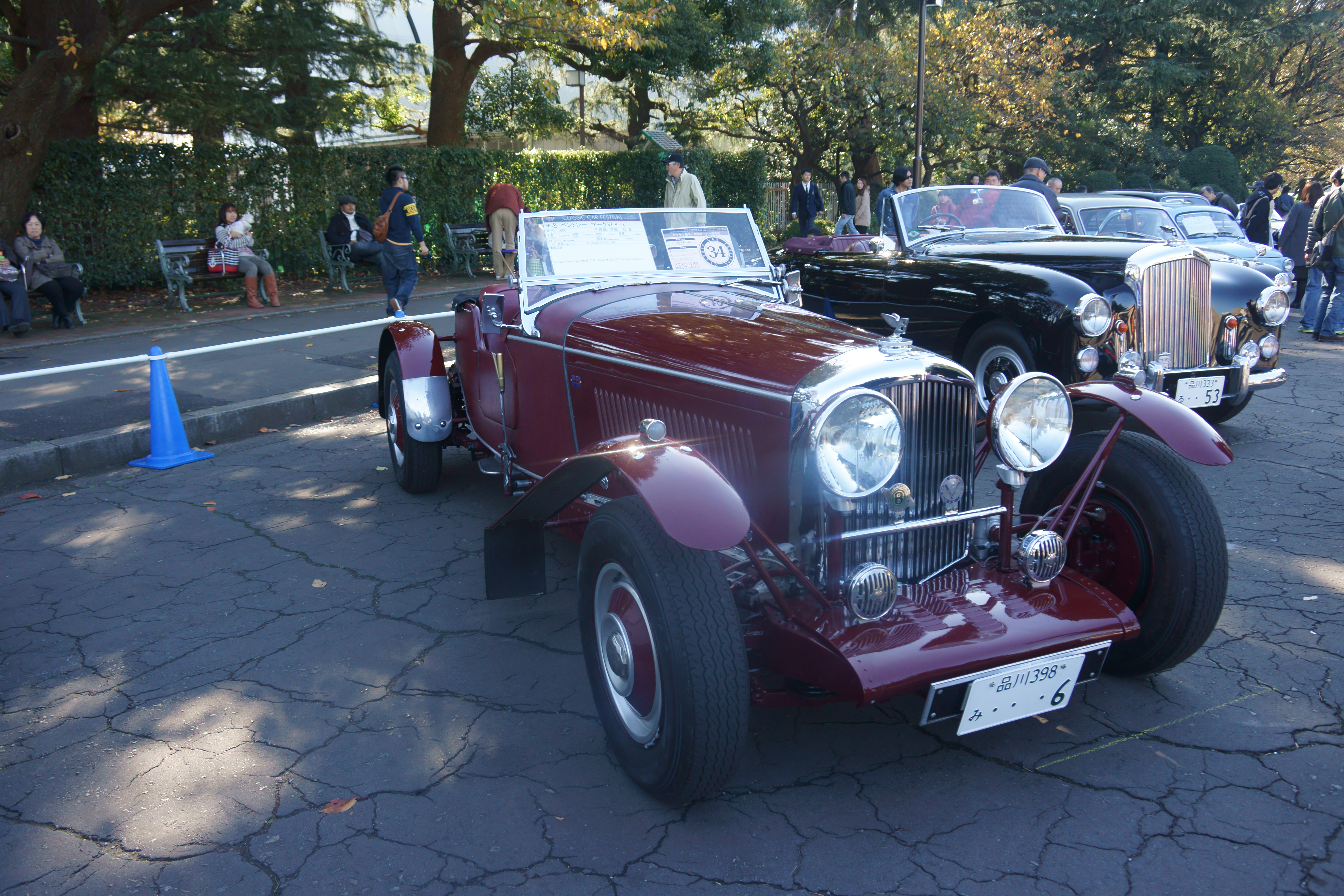 2015 Classic Car Festival in Tokyo