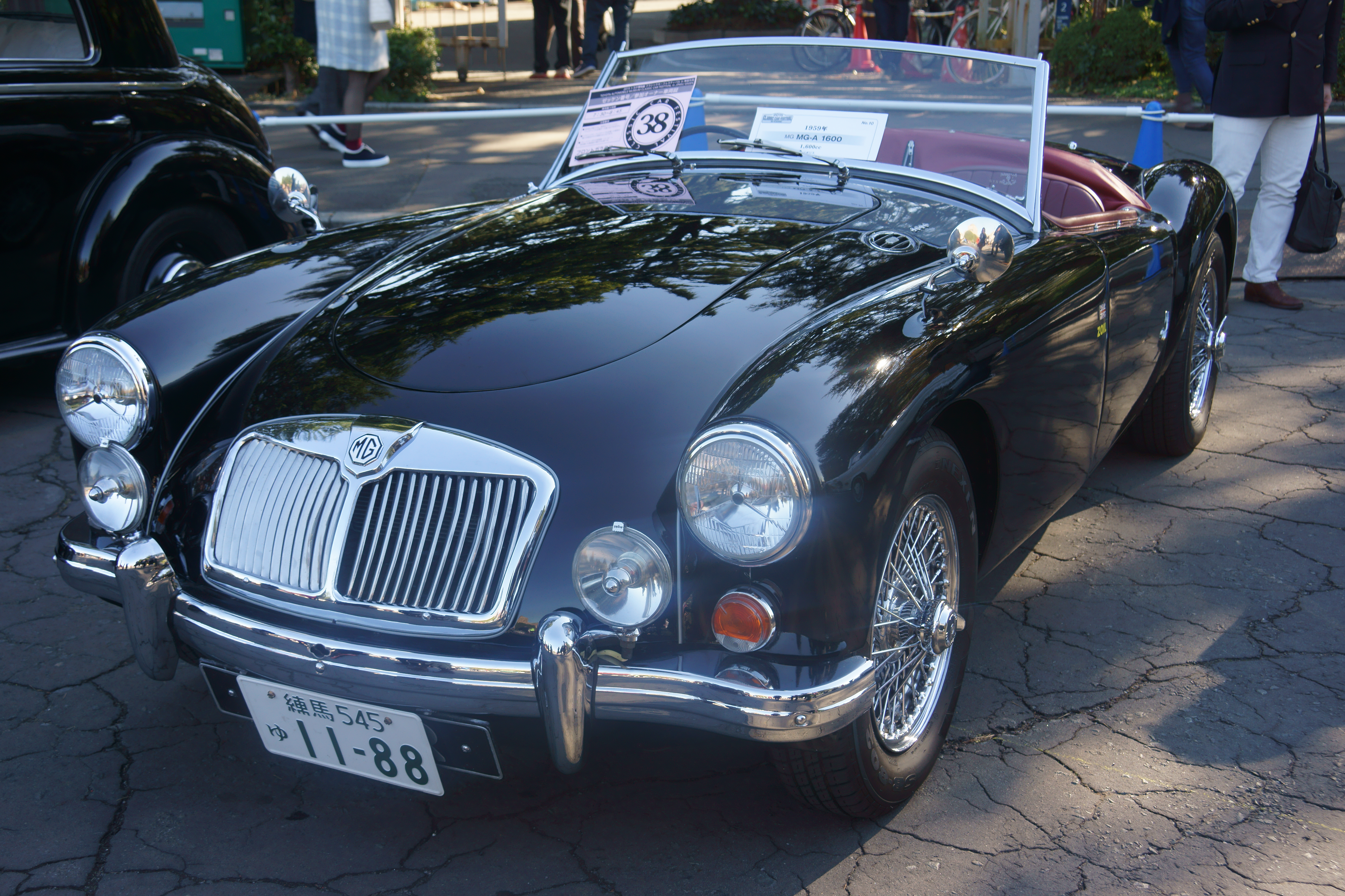 2015 Classic Car Festival in Tokyo